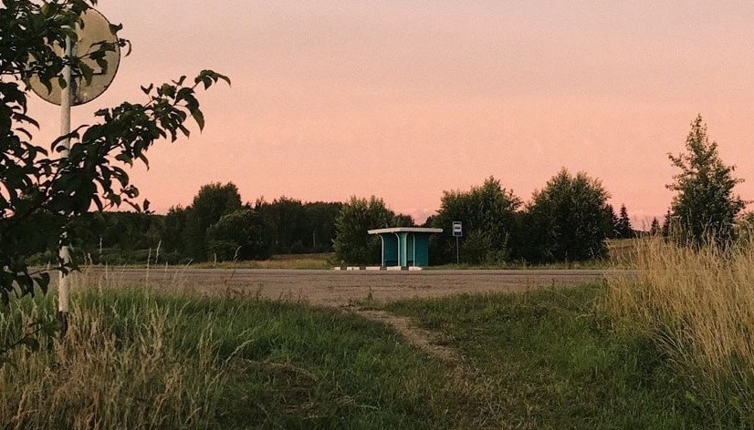 Egy érdekes szerelmi történet egy angyalszerű tanárról...Ez mind valóság